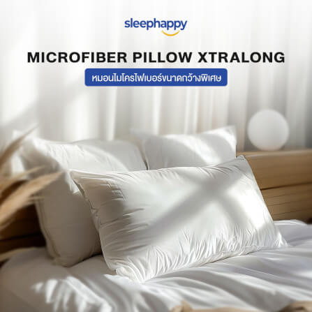 หมอนหนุน SLEEPHAPPY MICROFIBER PILLOW XTRALONG _1